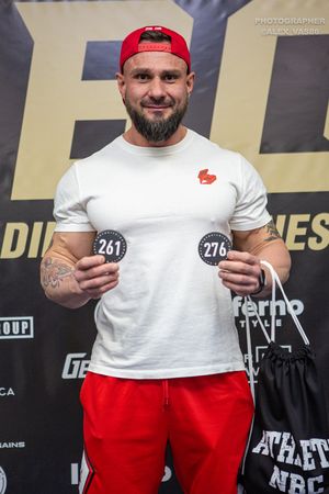 Регистрация, взвешивание